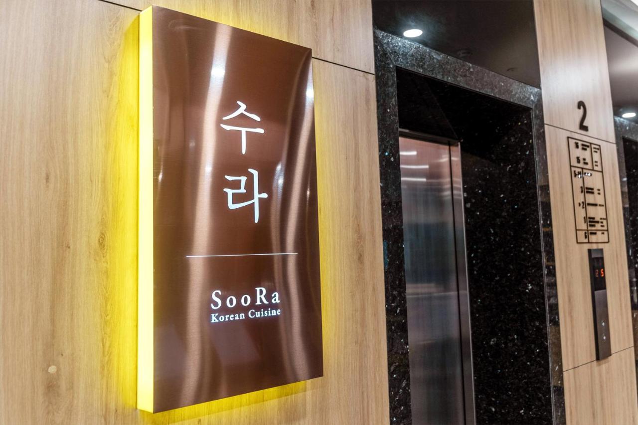 Kovie Hotel 海防 外观 照片